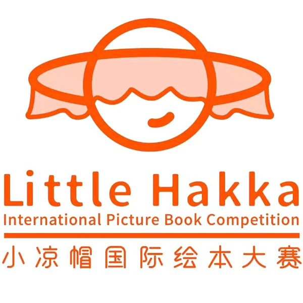 Little Haka Book Competition